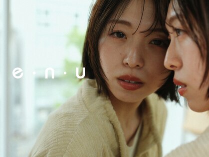 エヌ 烏丸(enu)の写真