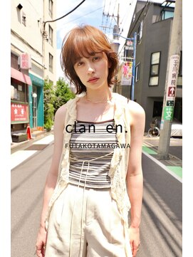 クラン エン バイ ヘッドライト 二子玉川店(clan en. by HEADLIGHT) 二子玉川/くびれボブ/ニュアンスパーマ/オレンジベージュ