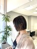三瓶指名限定【大人の上品白髪ぼかしカラー+カット+トリートメント】