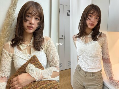ペト(peto)の写真