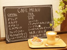 GLAM.tradこだわり。カフェのような充実のドリンクメニュー♪