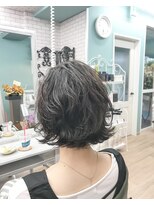 ヘアデザインカーム(hair design calm)&nbsp;ふんわり外ハネパーマ