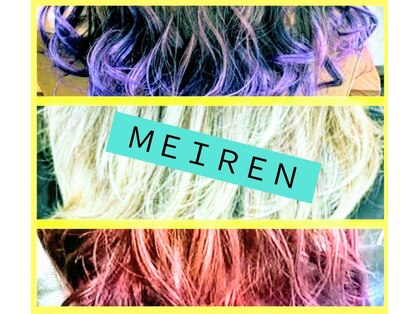 ヘアーコントライブルーム 魅人(Hair contrive room MEIREN)の写真