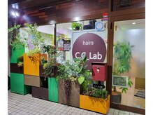 シーシーラボ(C,C-Lab)