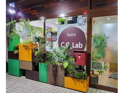 シーシーラボ(C,C-Lab)の写真