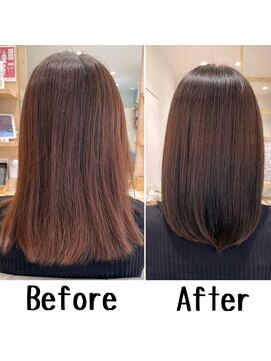 ユーレルム 川崎(U-REALM) 髪質改善