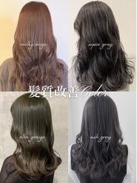 ブロッサム 東久留米店(Blossom) ロングヘア韓国ヘアレイヤーカット小顔カット2wayバング