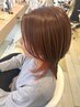 大人女性◎カット＋カラー＋インナーカラー+ブリーチ+アルテマトリートメント