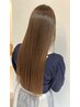 【髪質を変える】カット＋髪質改善ストレート＋最上級ケラチン