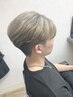 【メンズ新規限定】カット＋カラー＋1stepトリートメント