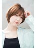 サラサラコスメ縮毛矯正＋カットショートスタイルの方￥9500