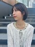 【骨格診断】似合わせカット