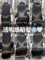 アーチーオオサカ 梅田中津(ARCHE-OSAKA)&nbsp;髪質改善/中津/酸性ストレート/縮毛矯正/大阪