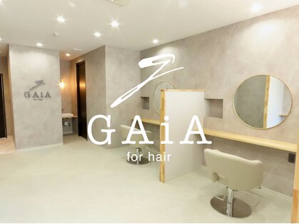 ガイア フォー ヘアー(GAiA for hair)の写真