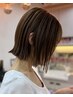 【綺麗を継続】カット+イノアカラー+3ステップトリートメント
