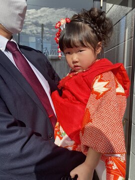 アムール(Amour) 七五三ヘアセット