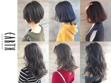 品川区で人気のハイライトカラーが得意な美容院 ヘアサロン ホットペッパービューティー