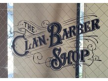 クラン(Clan)の雰囲気（Shop logo）