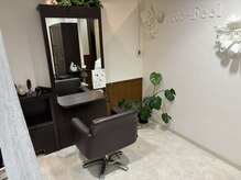 日々の疲れを癒せる、癒し空間です。