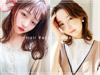 Hair Resort Garden VERT【ヘアーリゾートガーデンヴェール】