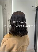 【ストカール】癖毛酸でもパーマが楽しめる