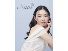 ナビ(NAVI)
