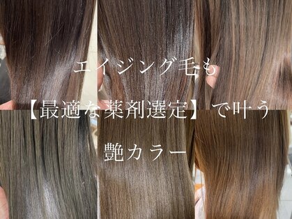 アッシュ 武蔵境店(Ash)の写真