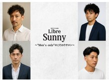 リーブルサニー(Libre Sunny)