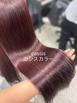 アリュウル 表参道(ALLURE) カシスカラー/暖色カラー/ボルドーカラー/ダブルカラー