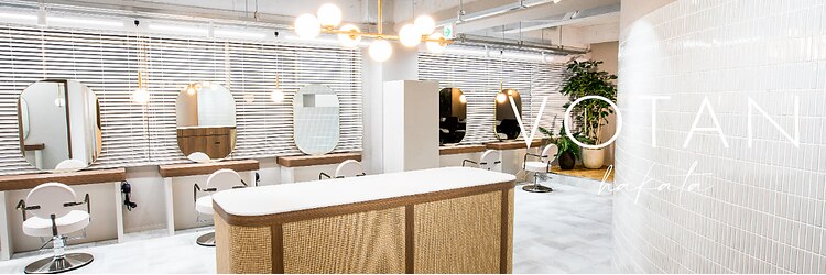 ボタン ハカタ(VOTAN hakata)のサロンヘッダー