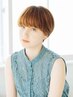 【猛暑の頭皮ケアも】似合わせカット+透明感カラー+夏の頭皮メンテ炭酸スパ