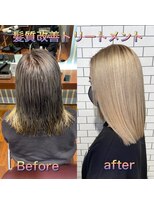 アース 武蔵境店(HAIR & MAKE EARTH) ブリーチ４回の髪の毛への髪質改善トリートメント☆