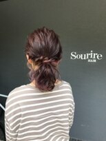 スーリール 姪浜店(Sourire) ポニーテール×イルミナコーラルピンク【sourire 神田】