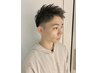【メンズ限定】２回目以降メンズカット（スタイリング込み）　￥5500
