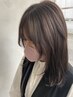 nozomi限定　［メンテナンス］顔周り前髪カット＋カラー＋トリートメント