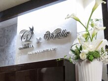 ルイシンデレラ バニラ(LOUISCINDERELLA×Vanilla)の雰囲気（エレベーターを四階に上がってすぐのお店です☆）