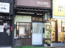 クオーレ(CUORE)の雰囲気（古民家風プライベート空間でゆっくり落ち着いてお過ごしください）