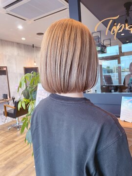 ティップライト(Tip Light) Tip Light Style