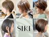 山口限定カット+質感upカラーで素敵なショートスタイルへ☆お試し価格￥13200