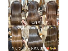 ココロ 高槻(cocoro)の雰囲気（髪質改善特化サロン。お客様との二人三脚で艶髪を実現。高槻）