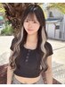 ◇【高校生限定インナーエクステ】好きなカクテルカラーでデザイン
