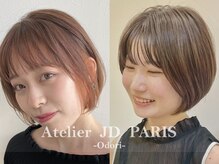 アトリエJD パリ 大通店(Atelier JD PARIS)