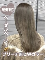 ロックス バイ マグ 松本(rocks BY MAG)&nbsp;イエベブルベ夏透明感ブリーチ無しダブルカラーヘーゼルベージュ