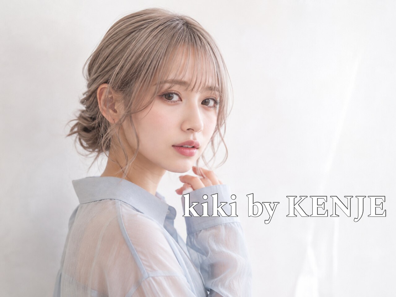 キキ(kiki by KENJE)｜ホットペッパービューティー