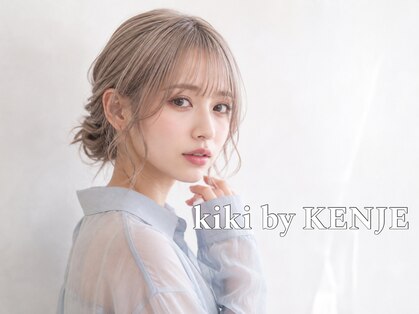 キキ(kiki by KENJE)の写真