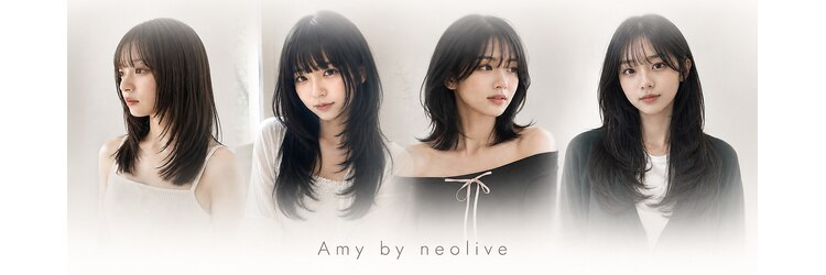 エイミーバイネオリーブ(amy by neolive)のサロンヘッダー