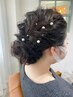 ヘアセット・推し活に◎ ¥3990