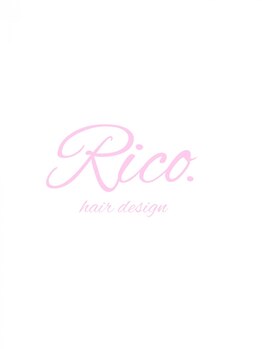リコ(Rico.)の写真/半個室の贅沢空間で、あなただけの贅沢なサロンタイムを♪髪も心もリラックスできるサロンタイムを♪
