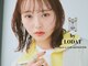 リィリ バイ ロダット 横浜(rili by LODAT)の写真