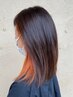【さりげないお洒落】インナーカラー(部分ブリーチ＋全頭カラー)＋1stepTr付